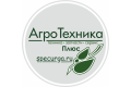 Агротехника Плюс