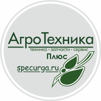 Агротехника Плюс